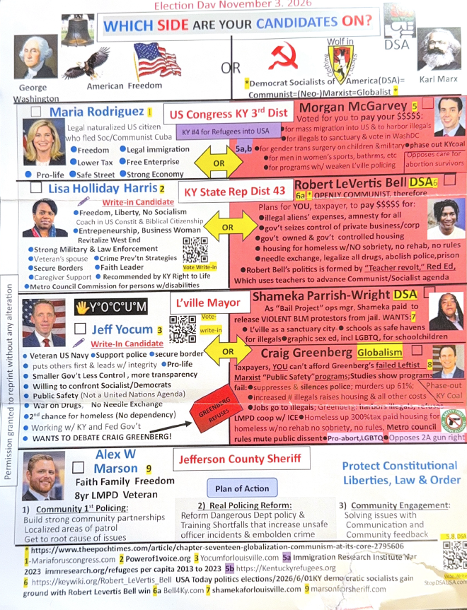 Flier